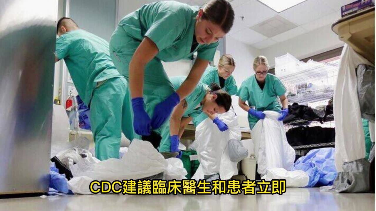 人工淚液釀1死3失明 細菌恐致「腦膜炎」