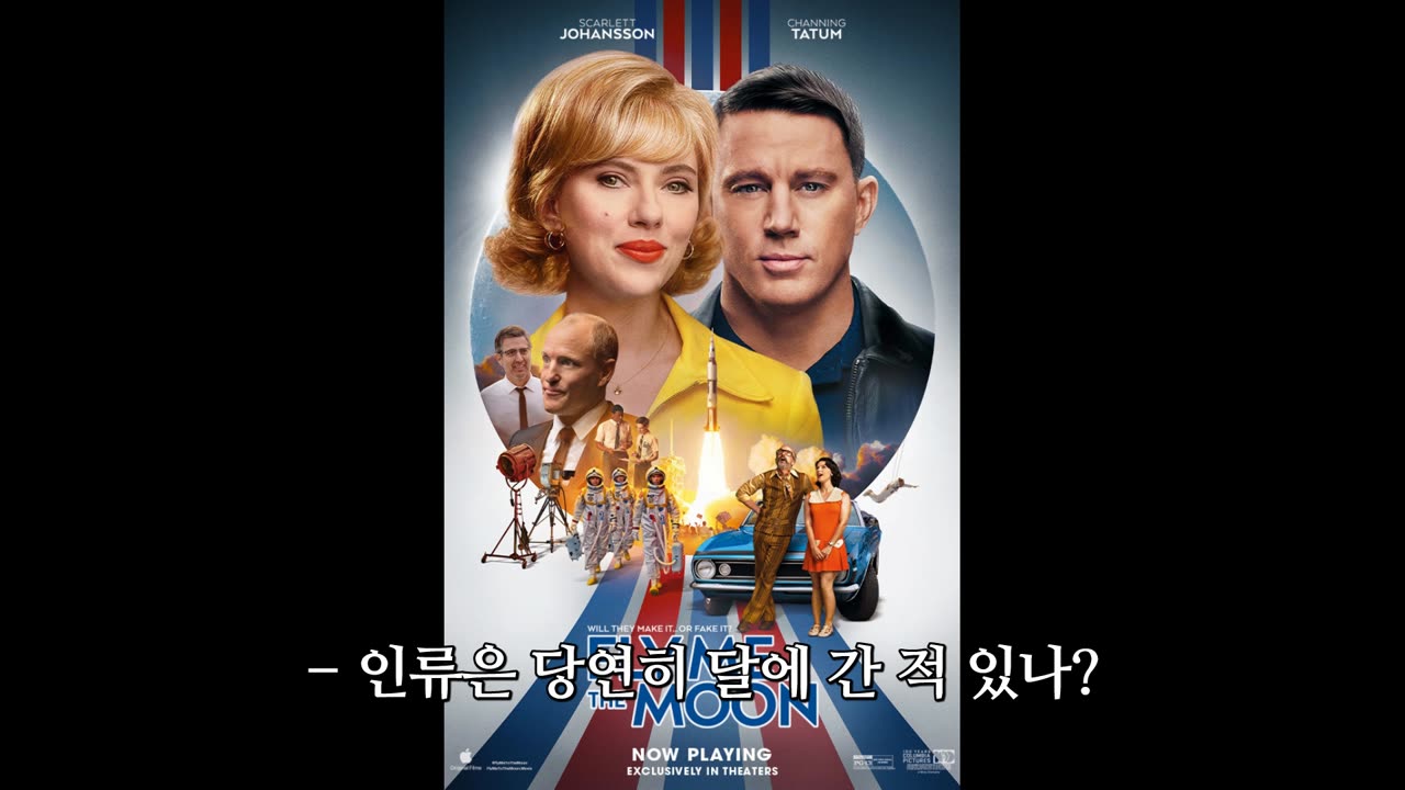 * 변증법적이라는 것은 무엇인가?