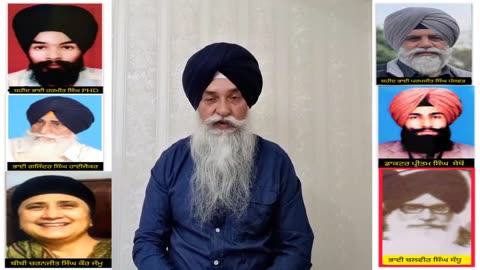 Sikh Activists Who passed away in Pakistan,ਪਾਕਿਸਤਾਨ ਵਿੱਚ ਸ਼ਹੀਦ ਹੋਣ ਅਤੇ ਅਕਾਲ ਚਲਾਣਾ ਕਰਨ ਵਾਲੇ ਸਿੱਖ ਯੋਧੇ