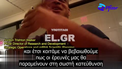 ΤΑ ΕΜΒΟΛΙΑ ΕΠΙΔΡΟΥΝ ΣΤΟ ΟΡΜΟΝΙΚΟ ΣΥΣΤΗΜΑ
