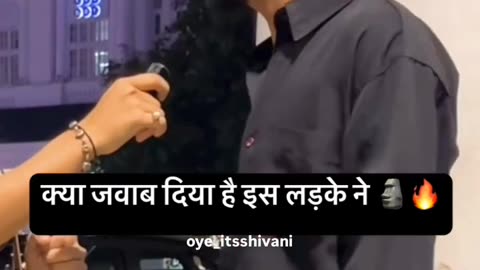 Funny 😂 video। क्या जवाब दिया इस लड़के ने 😂😂