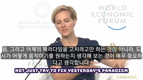 Their claim is non-possession. A society where private property is not recognized. Is it communism?