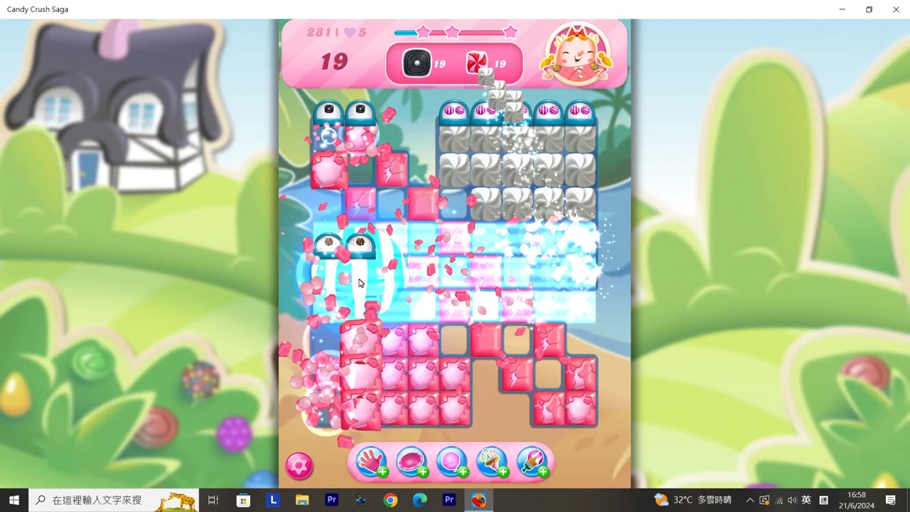 Candy Crush Saga Record (Level 281)