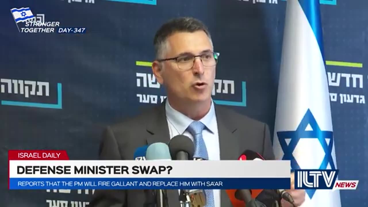 Israel Daily News – War Day 347 _ September 17, 2024