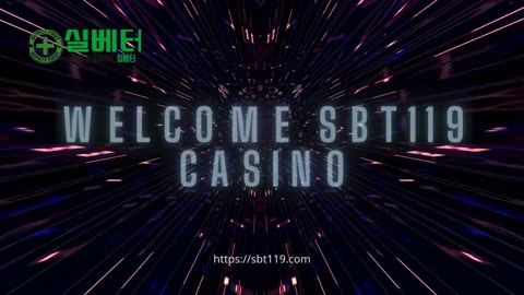 Free 꽁머니 and Exclusive Offers with Sbt119