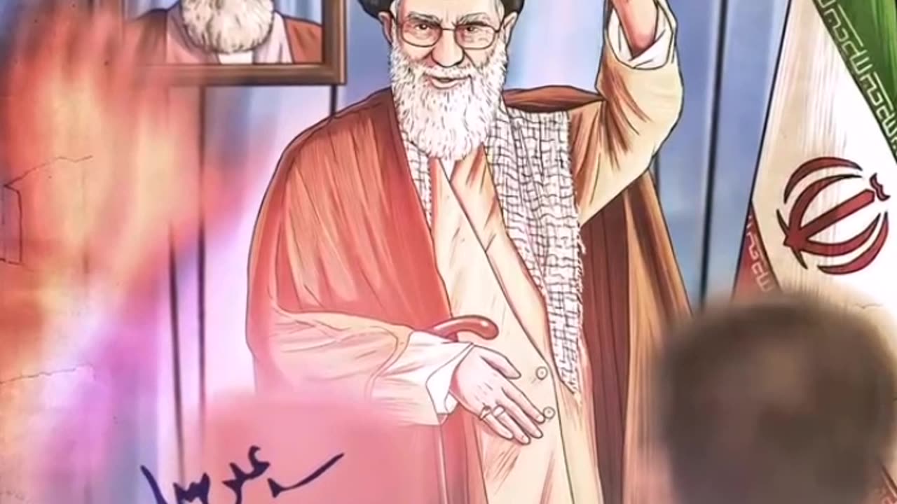 Imam Khamenei (Lied)