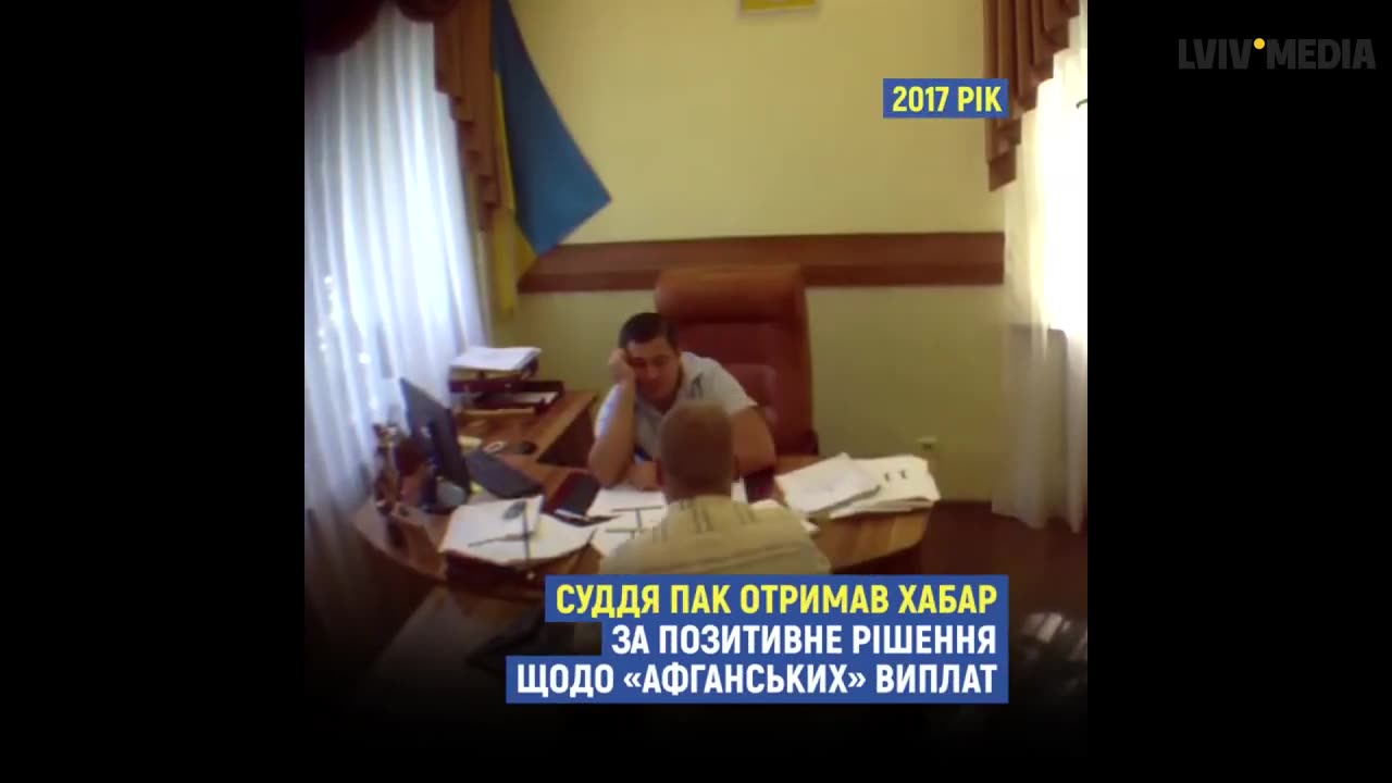 Що не так із полюванням на корупціонерів? Огляд вчорашніх обшуків і підозр