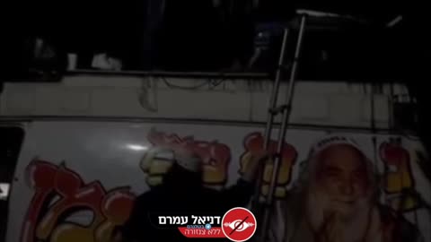 אשפה אנושית מזרע עמלק תוקפת באלימות חסידי ברסלב ומתלוננת על תקיפה