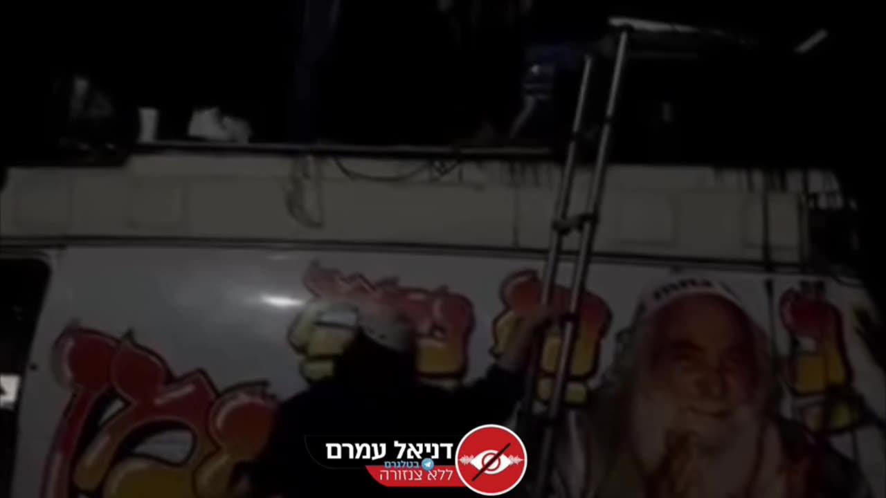 אשפה אנושית מזרע עמלק תוקפת באלימות חסידי ברסלב ומתלוננת על תקיפה
