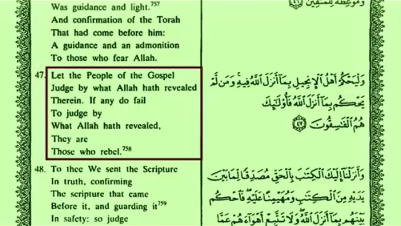 Surah 5:47 Christian Scripture Is Reliable