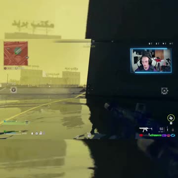 Brutal End Zone In WZ2