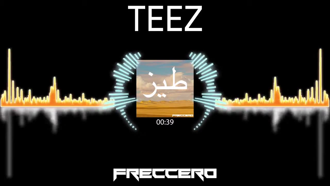 Freccero - Teez (طيز)