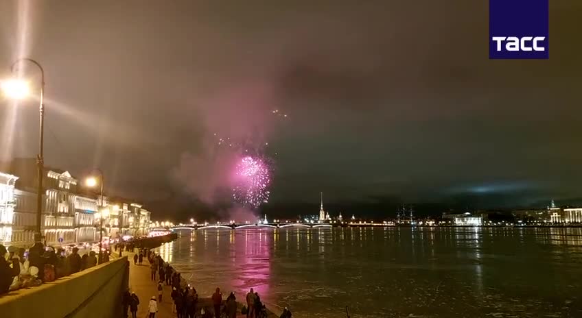 Celebration Of The Complete Liberation Of Leningrad In St. Petersburg Russia