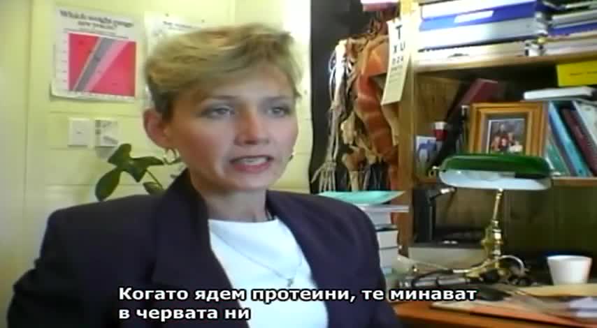 Ваксините- Скритата истина – Vaccination- The Hidden Truth (1998) BG SUB