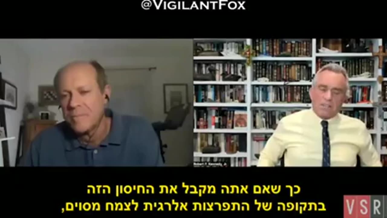 רוברט קנדי ג'וניור חושף איך אלרגיות למזון נגרמות מהחיסונים
