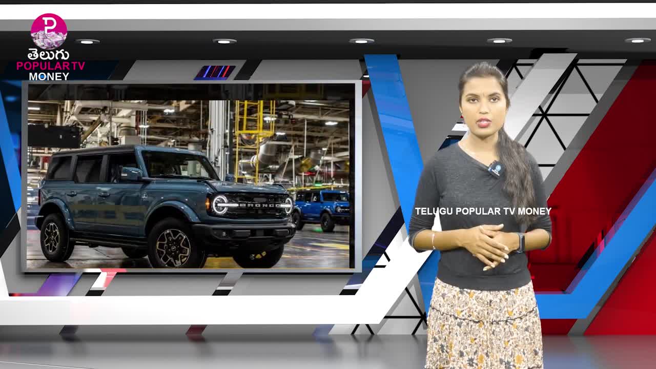 Ford Motors Offering 2 Lakhs To Thier Customers | Ford Motors Offers | Telugu Popular TV Money