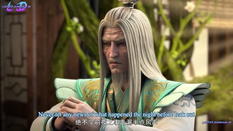 The Legend of Sky Lord [Shen Wu Tianzun] Episode 21 English Sub