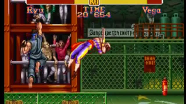 SUPER STREET FIGHTER 2 2020 2