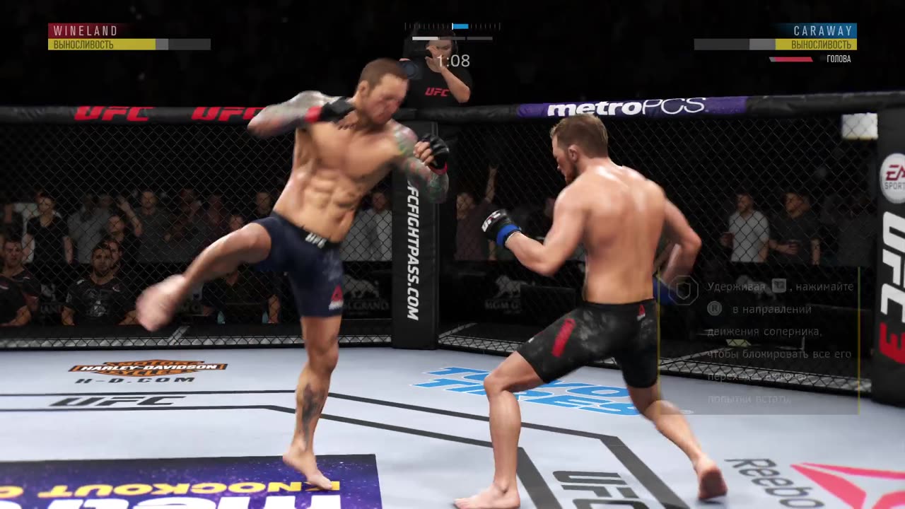 PS4 bot Eddie Wineland vs user Bryan Caraway