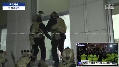 SOUTH KOREAN SOLDIERS BREAK INTO NATIONAL ASSEMBLY BUILDING