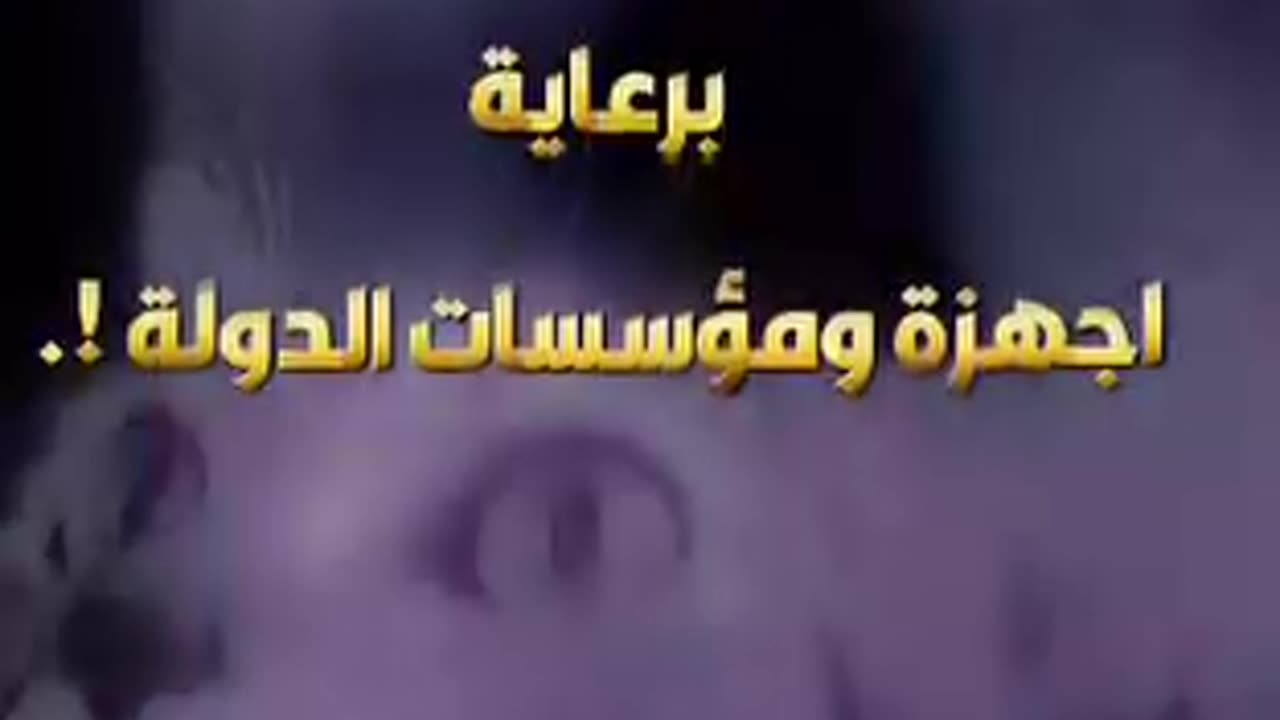 الرهان على الرسميين في تفكيك الاحتلال القبايلي خرافة