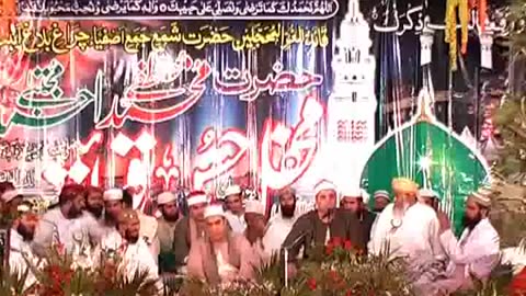 1.Qari Taha Noman Part3