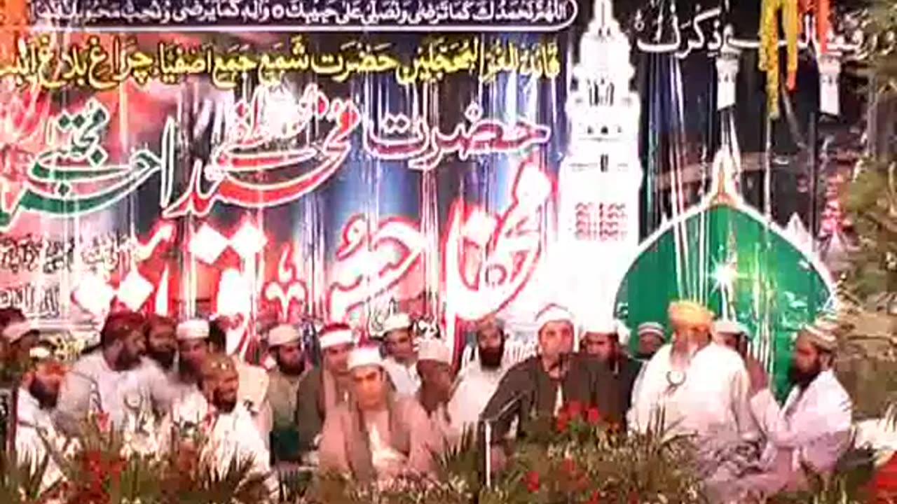 1.Qari Taha Noman Part3