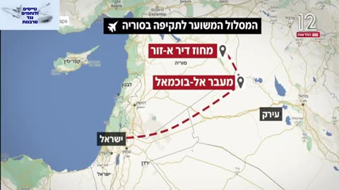 שי קלך מול עודד עוגיה,ניר סנטר כפול דבורי,בוגד ממטכ"ל וקסנר ועבריין צעצוע יוסי מזרחי