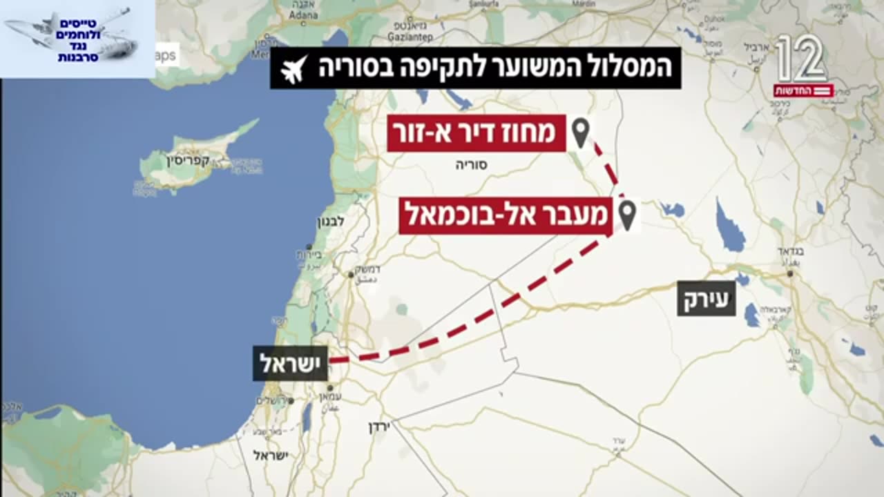 שי קלך מול עודד עוגיה,ניר סנטר כפול דבורי,בוגד ממטכ"ל וקסנר ועבריין צעצוע יוסי מזרחי