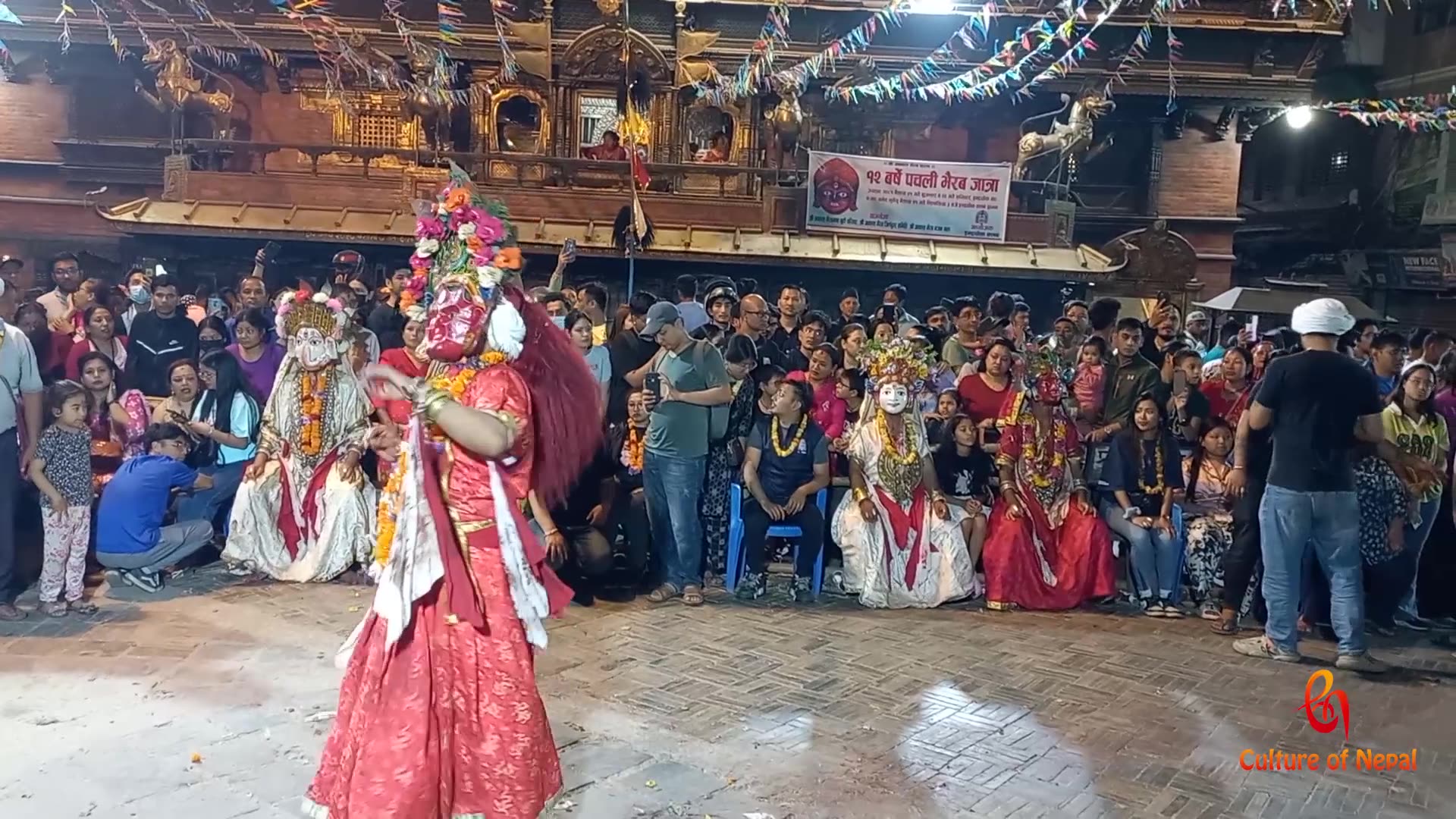 Gathu Pyakha, Pachali Bhairav 12 Barsa, Indrachowk, Kathmandu, 2081, Day 2, Part III