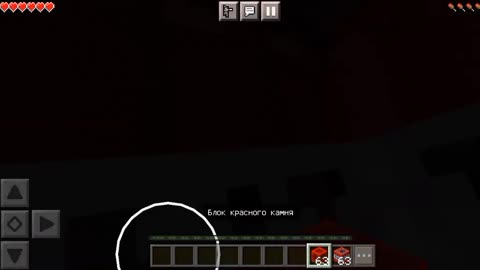 Найдовше відео😱