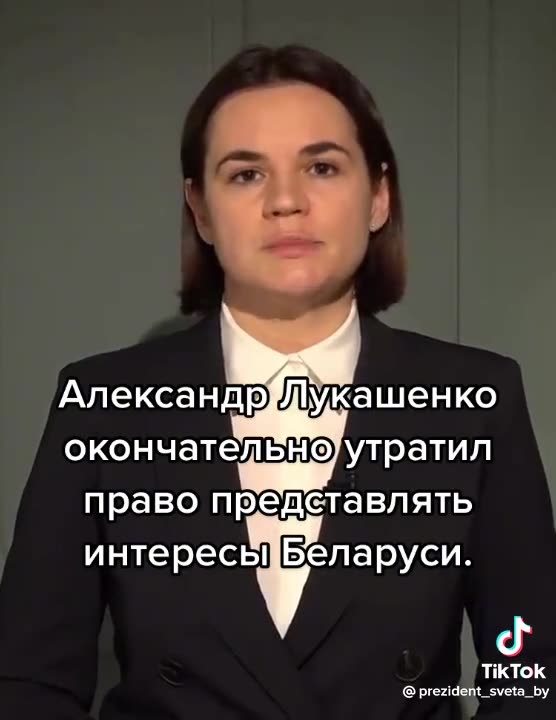 ЛУКАШЕНКО ИБЕЛОРУСИЯ