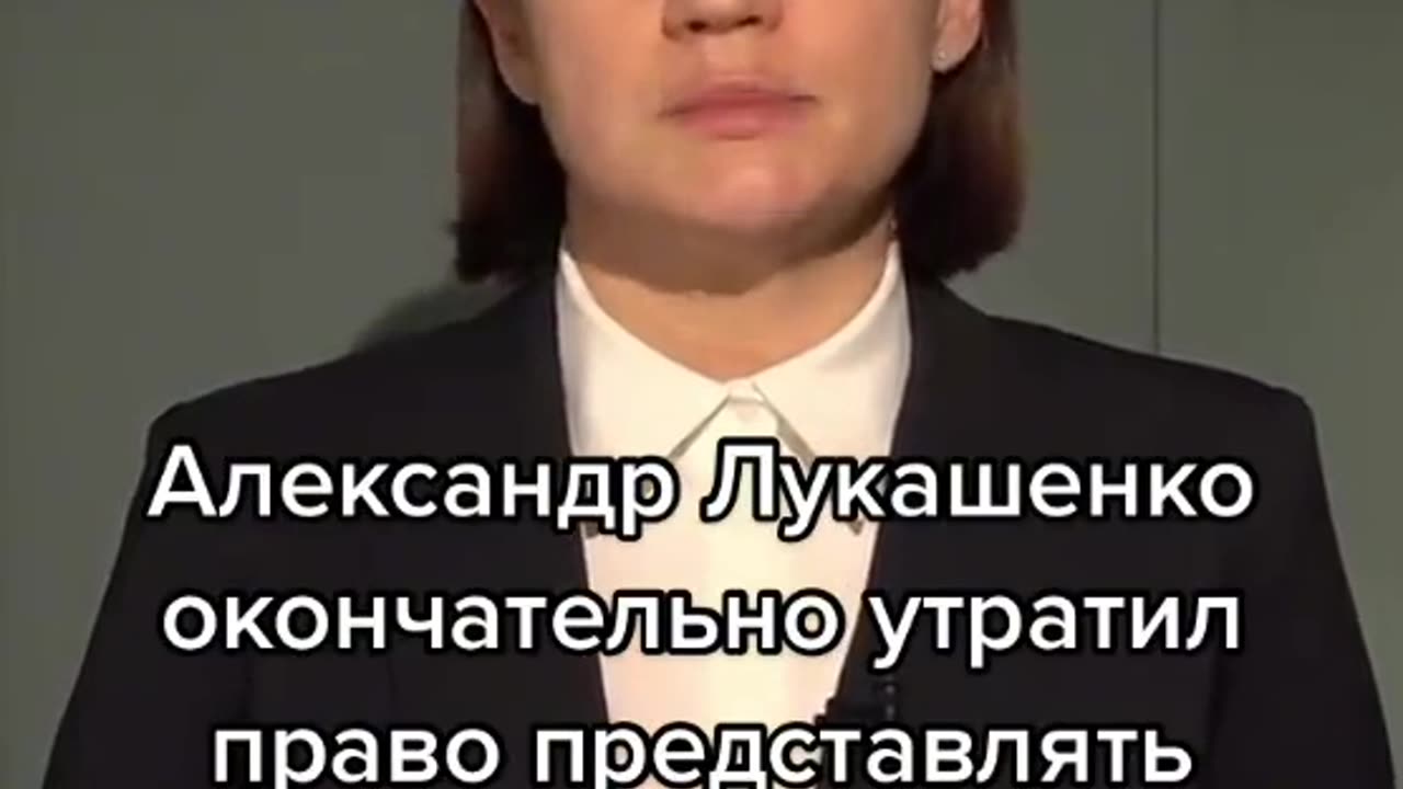 ЛУКАШЕНКО ИБЕЛОРУСИЯ