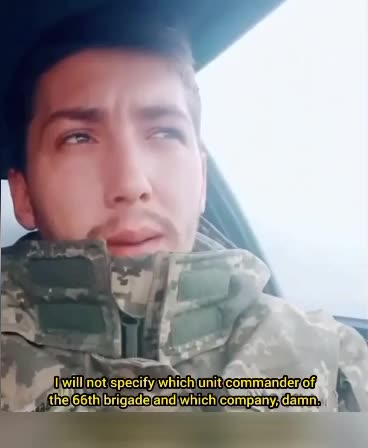 Ukrainian fighter from the 66th brigade on the Svatovo-Kremennaya sector