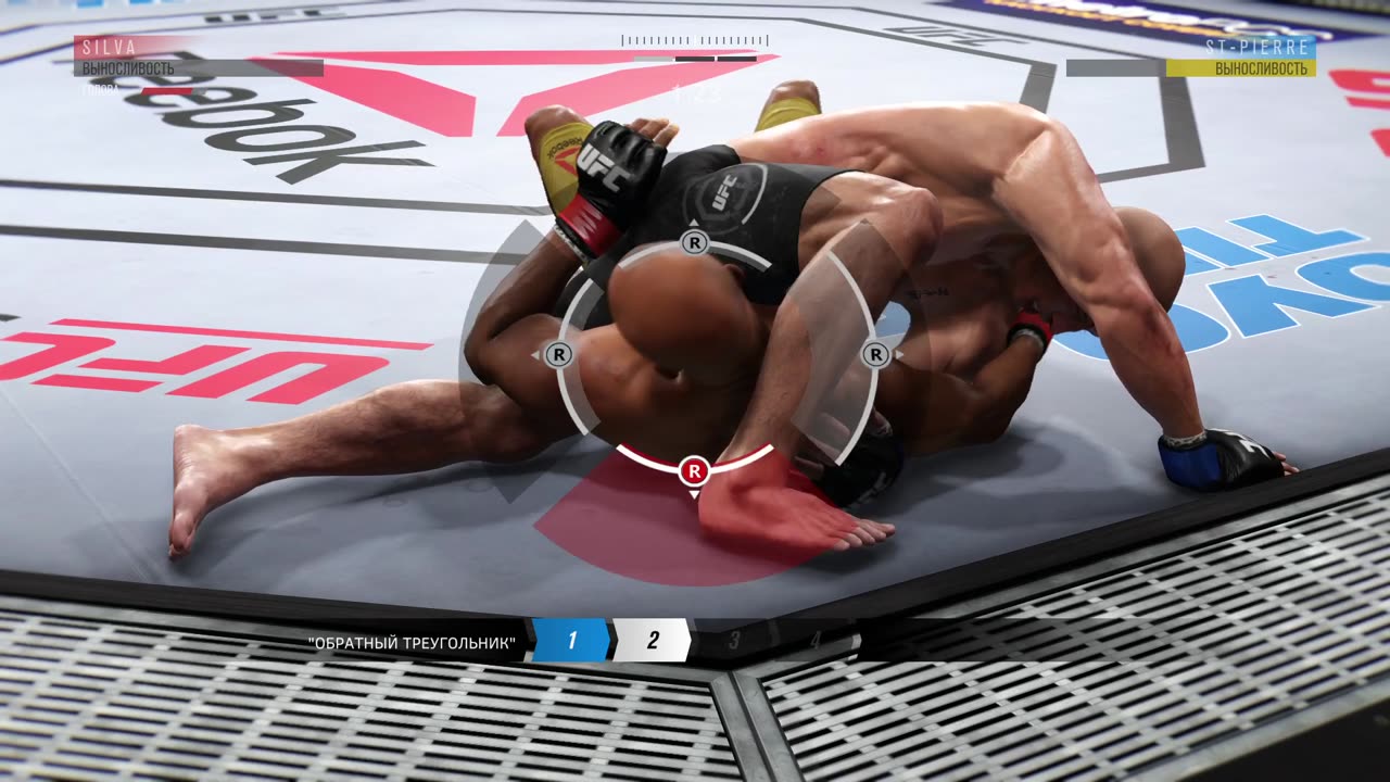PS4 Anderson Silva Ultimate Team level 367