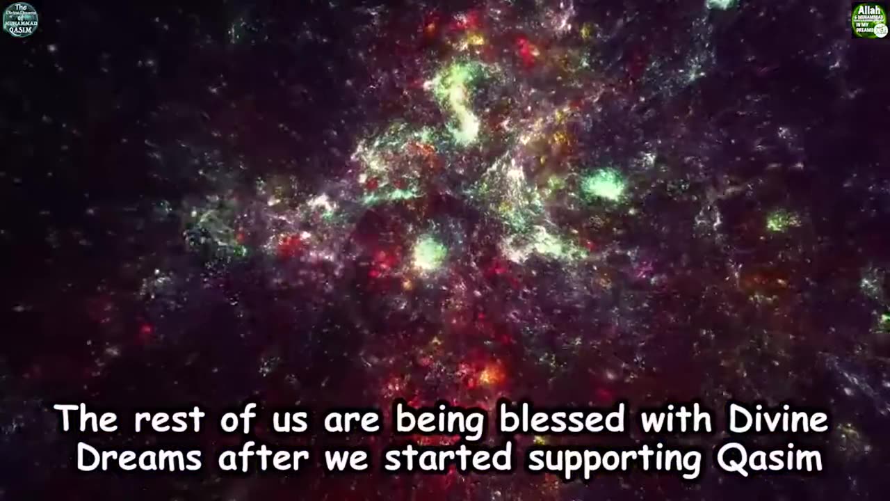 Allah's Chosen One's[Muhammad Qasim Ibn Abdul Karim] - Allah and Muhammad SAW in my Dreams