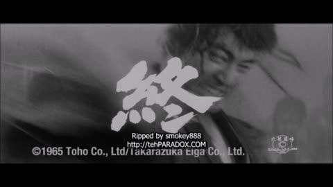 "The Sword of Doom" ( Kihachi Okamoto - "Daibosatsu Pass", 1966 ) ending.