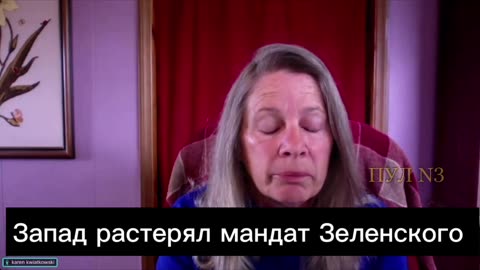 USAF Karen Kwiatkowski