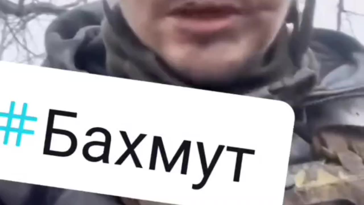 ◾ Ukrainian report from the Bakhmut