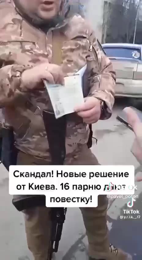 Ukrainian authorities have reportedly begun drafting teenagers - as young as 16