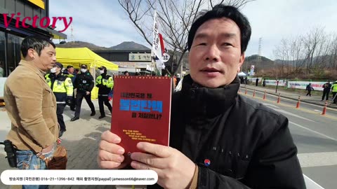 230202... 박근혜대통령 사저 방문...