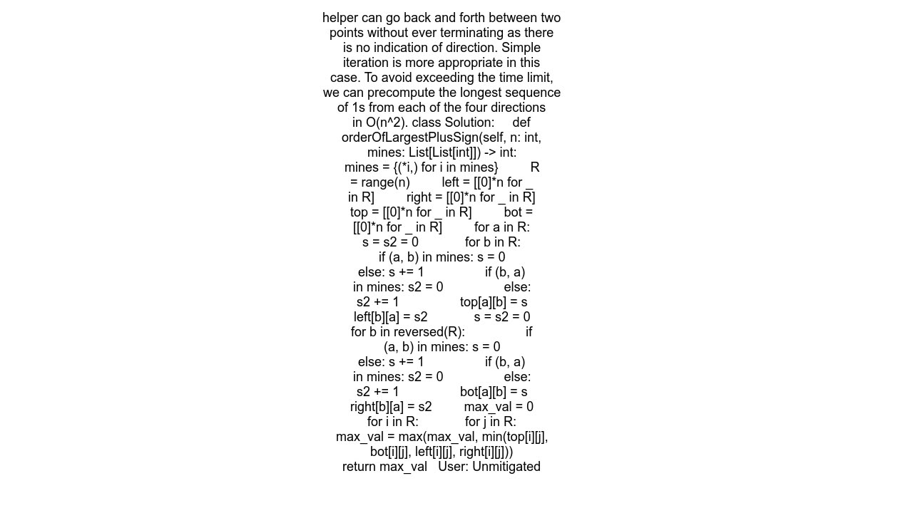 Recursion depth exceeded in Leetcode question
