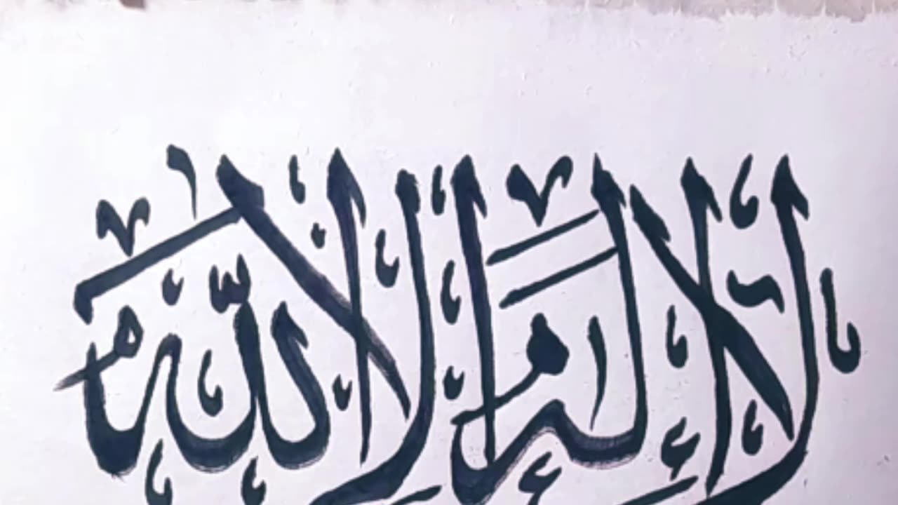 Arabiccalligraphy