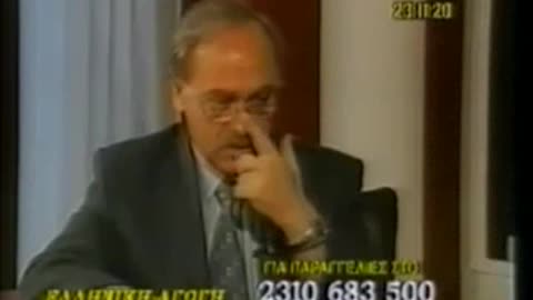 Ο ΜΙΧΑΛΗΣ ΚΑΛΟΠΟΥΛΟΣ ΠΙΑΣΤΗΚΕ ΑΠΟ ΤΗΝ ΜΥΤΗ !