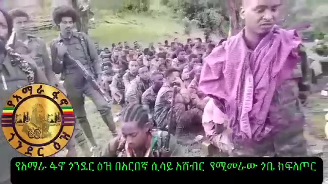 በዚህ ሁለት ቀን በነበረው ውጊያ #dere news #dera zena #zena tube #derejehabtewold #ethiopianews