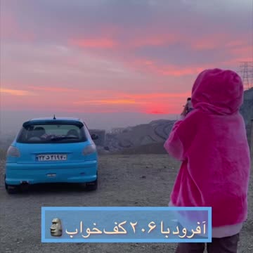 The Mechanic Girl: Installing a Stress Bar on My Peugeot 206 While Driving