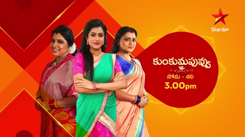 Kumkuma Puvvu- Promo | 3rd Feb 2023 | Star Maa Serials | Mon-Sat at 3 pm | Star Maa