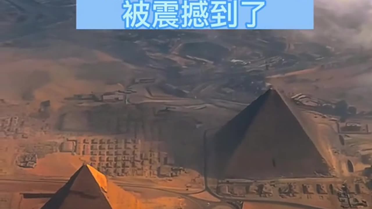 Egyptian proverb human fear time and time a pyramid # # # pyramids of Egypt trip...