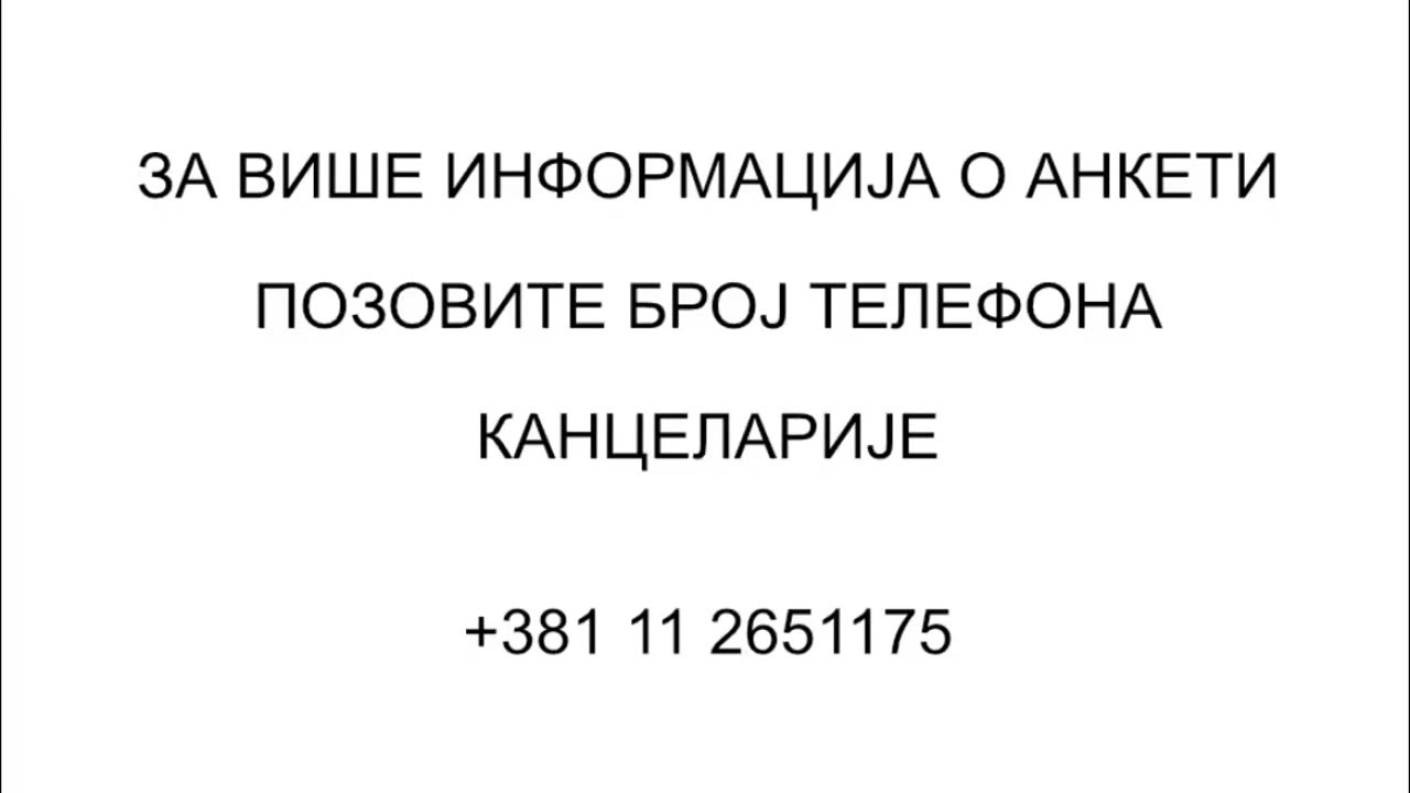 Anketa od koje zavisi spas Srbije - HELMA - EVROPE I ŠIRE!