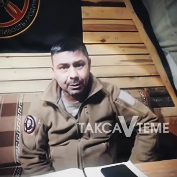 A Private Military Company Wagner advertisement